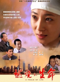 全黄性色大片